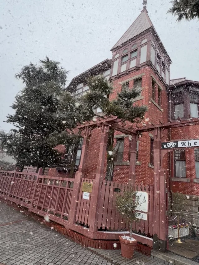 風見鶏の館 公式サイト｜神戸北野異人館